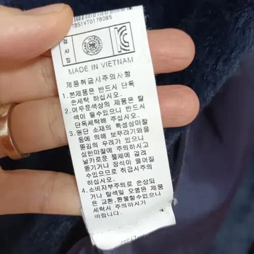 La tium. 에코퍼 롱조끼 55사이즈 8