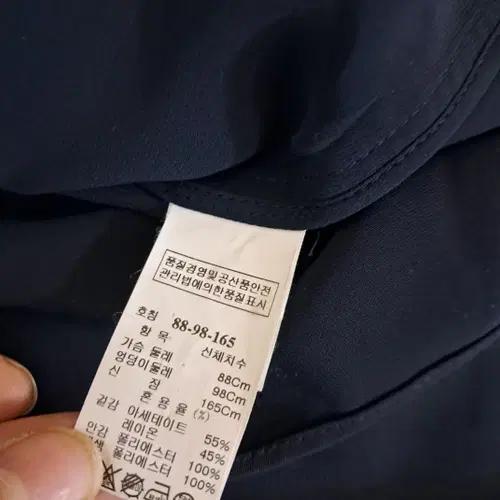 마인 네이비 민소매원피스 66 8