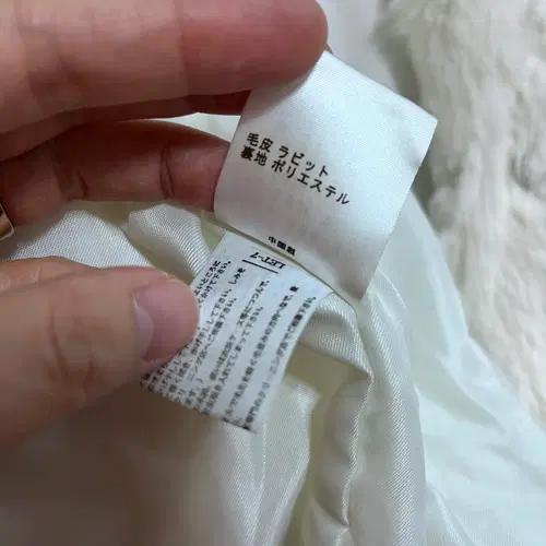 any sis 여성 래빗퍼크롭자켓 free 9