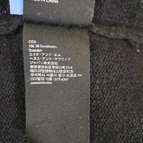 수입)COS코스캐시미어울가디건M 10