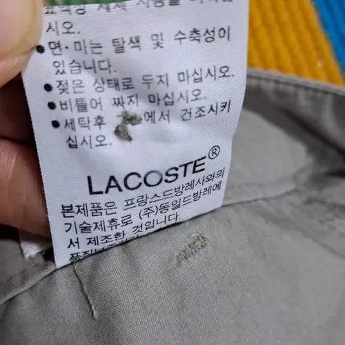 수입)라코스테카키코튼8부팬츠67 9