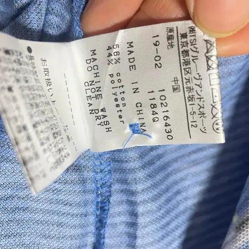 수입) 마스터바니에디션 우먼 코튼혼방티셔츠0 10