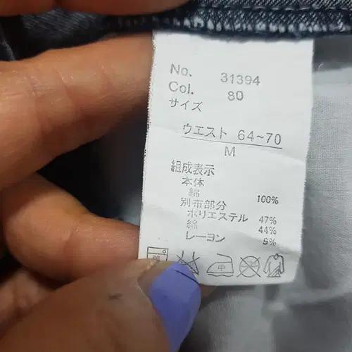 수입) 면헤지 우먼 9부팬츠M 7
