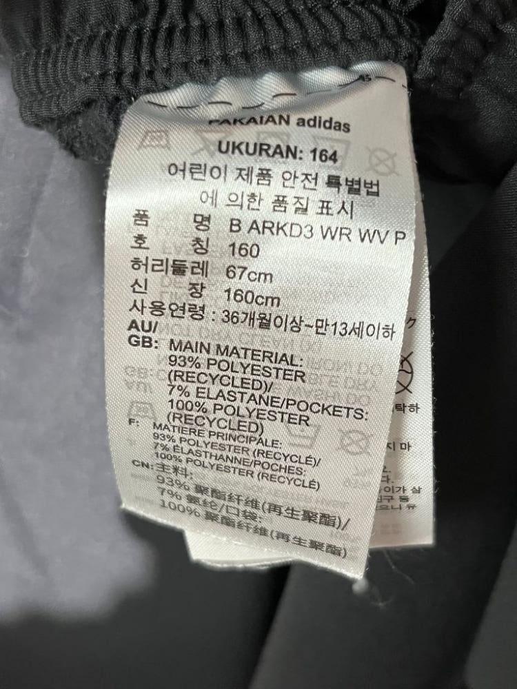 A3443 [ADIDAS] 아디다스 츄리닝 160 6