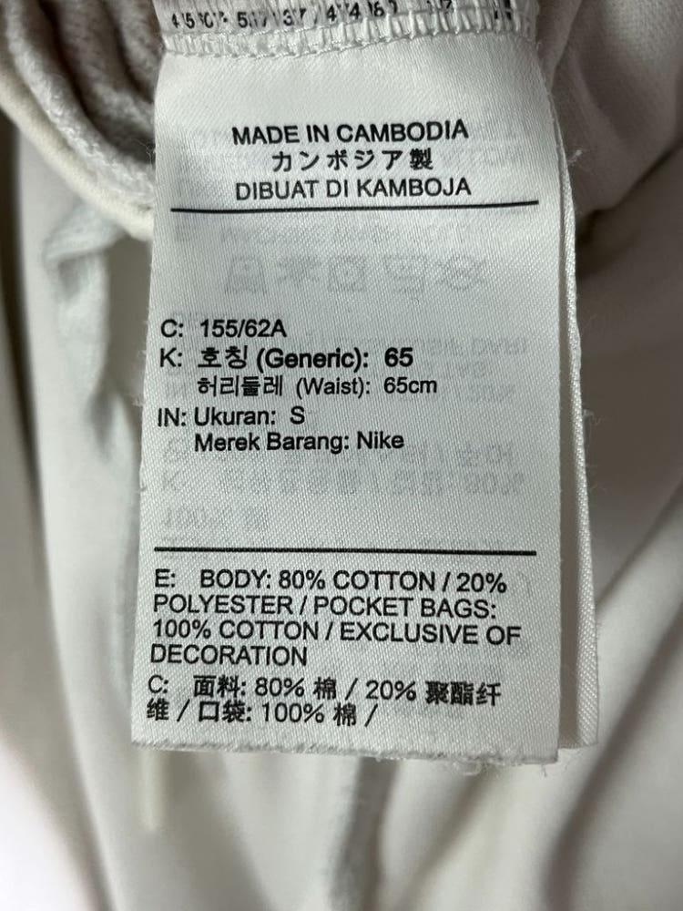 A3442 [NIKE] 나이키 반바지 S 6