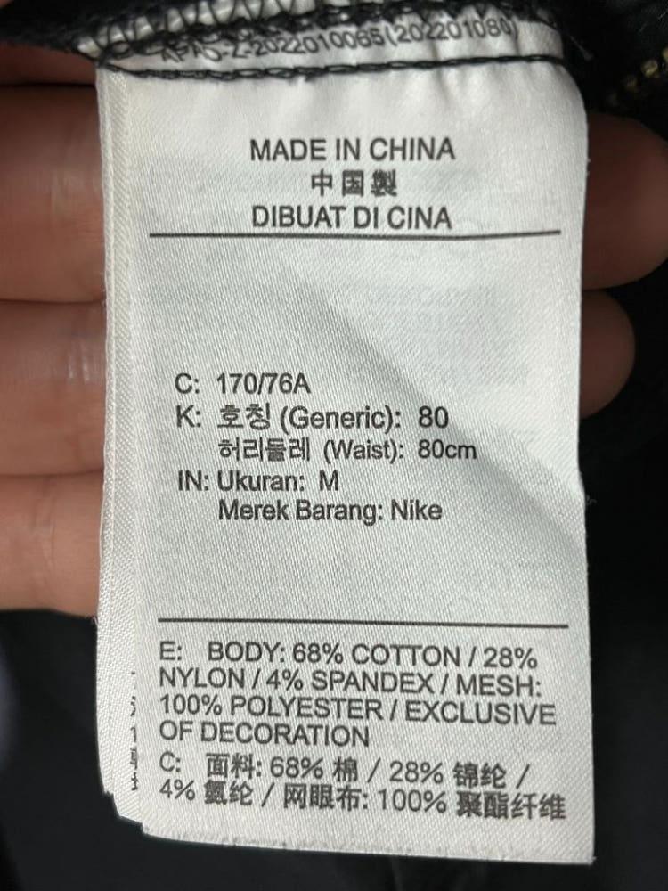 A3422 [NIKE] 나이키 카고 반바지 M 6
