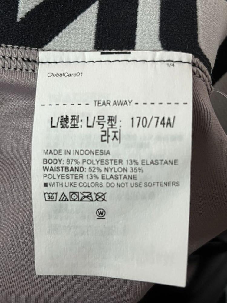 A3394 언더아머 반바지 L 6