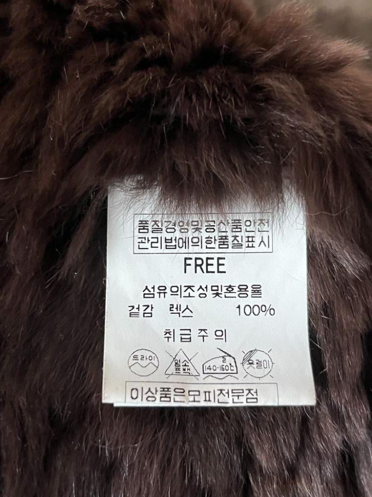 A3376 피에르가르뎅 렉스털 코트 F 6