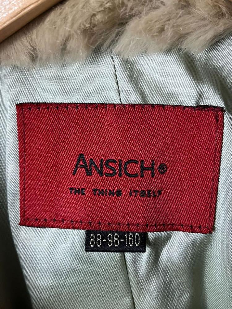 A3375 [ANSICH] 토끼털 코트 160 5