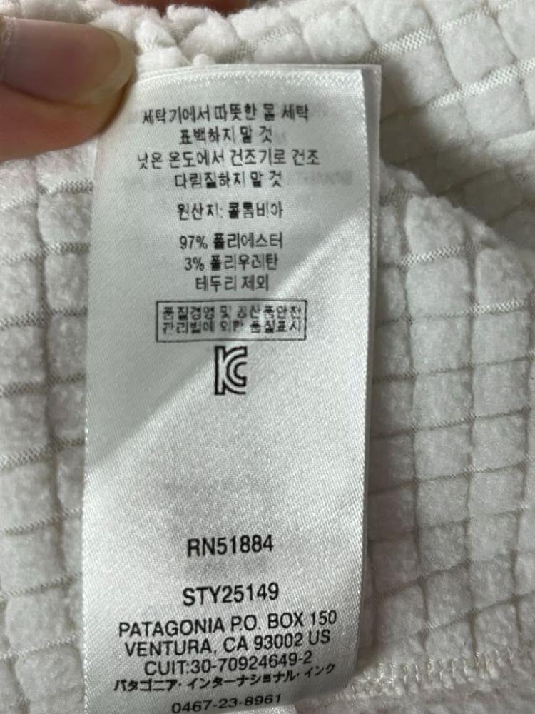 A3372 [PATAGONIA] 파타고니아 후리스 XS 6