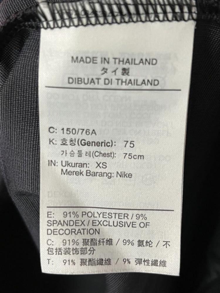 A3369 [NIKE] 나이키 반집업 XS 6