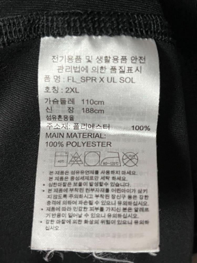 A3367 [ADIDAS] 아디다스 반팔 티 2XL 6