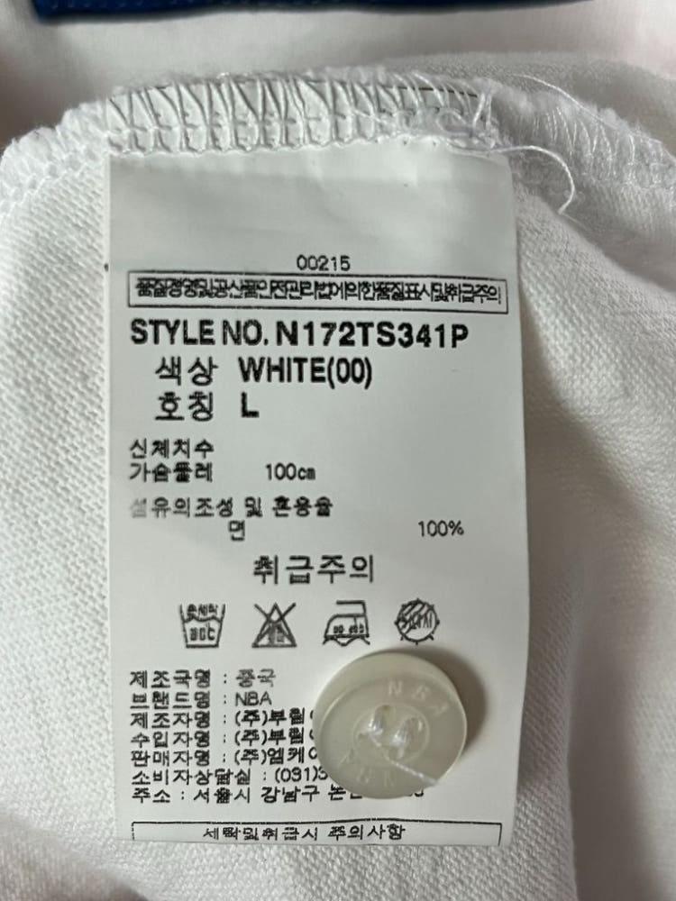 A3364 [NBA] 엔비에이 카라티 L 6
