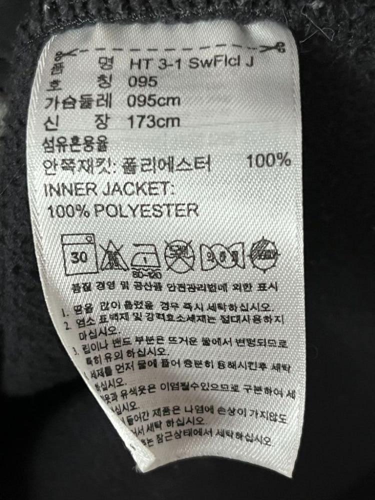 A3360 [ADIDAS] 아디다스 후리스 95 6