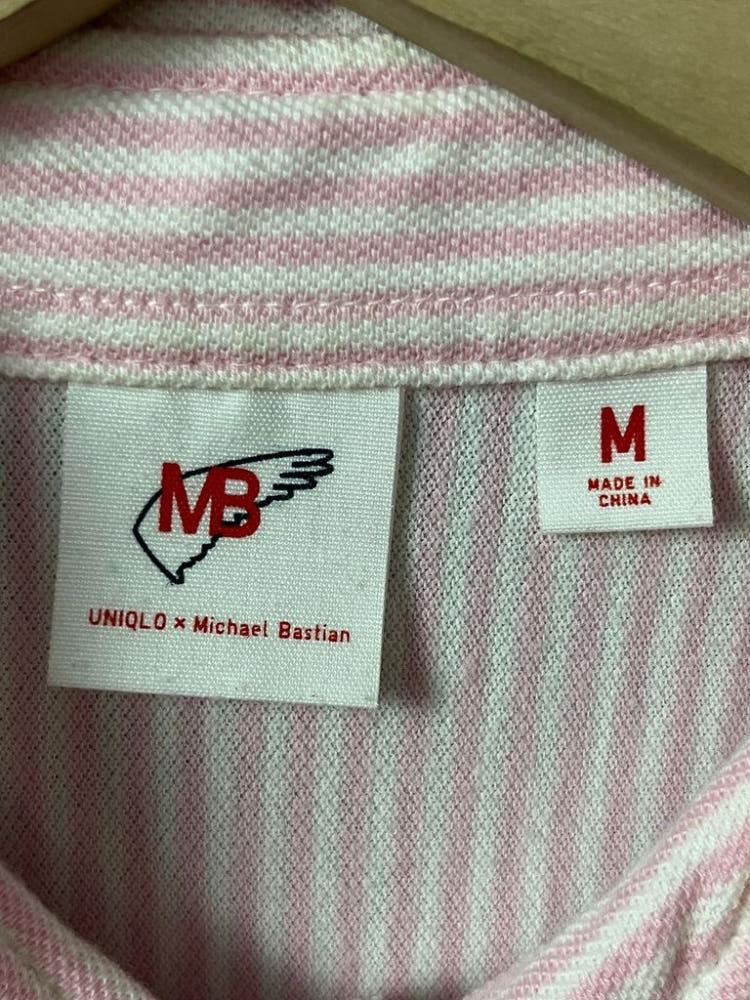 A3344 [UNIQLO] 유니클로 X MB 카라티 M 6