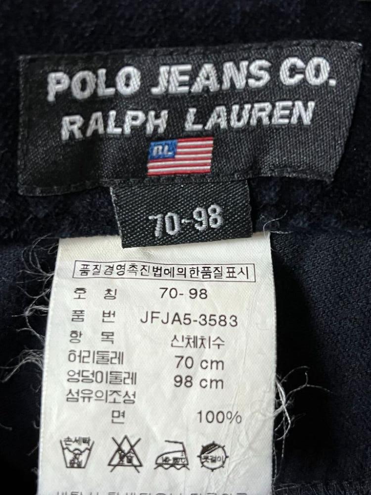A3343 [POLO] 폴로 진스 벨벳 바지 28인치 7