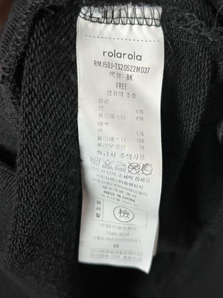 A3341 [ROLAROLA] 로라로라 맨투맨 FREE 6