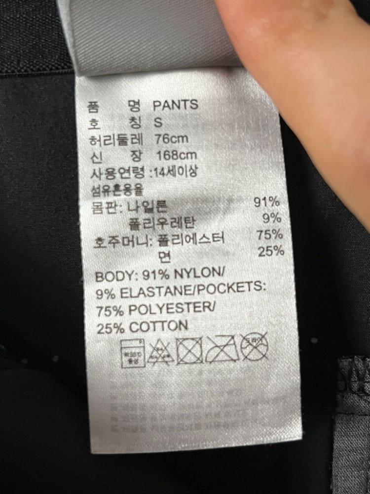 A3336 [ADIDAS] 아디다스 골프 바지 S 6