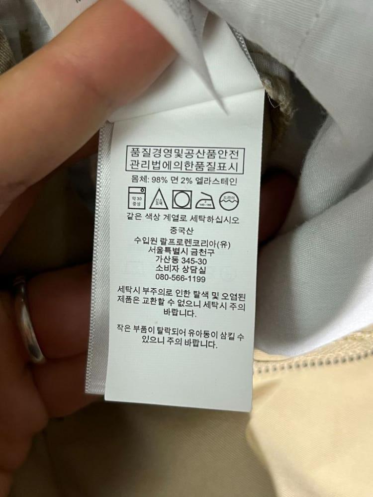 A3331 [POLO] 폴로 면바지 16 6