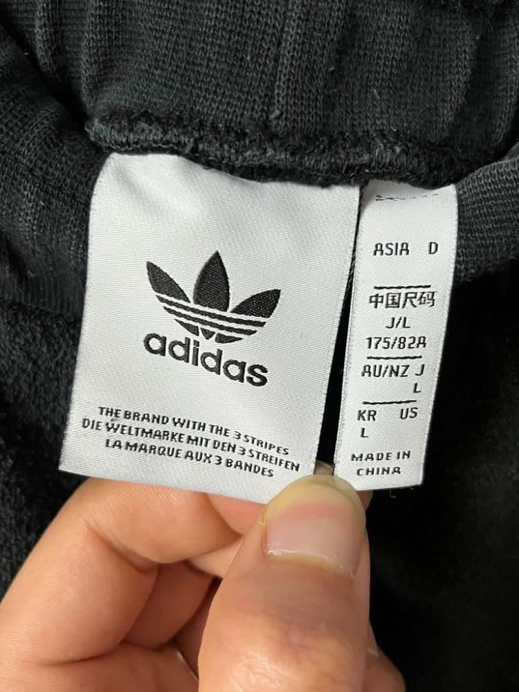 A3330 [ADIDAS] 아디다스 쭈리 조거팬츠 L 7