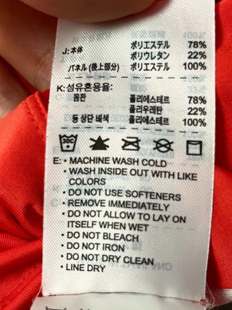 A3320 [NIKE] 나이키 카라 조끼 6