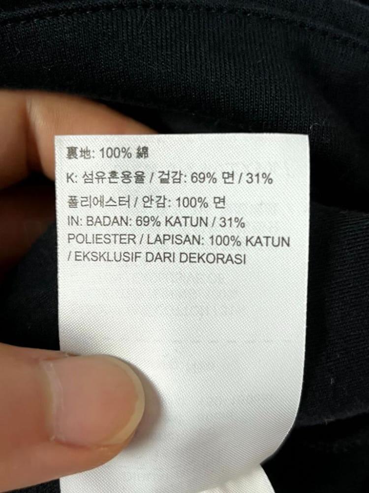 A3310 [NIKE] 나이키 테크팩 맨투맨 S 6