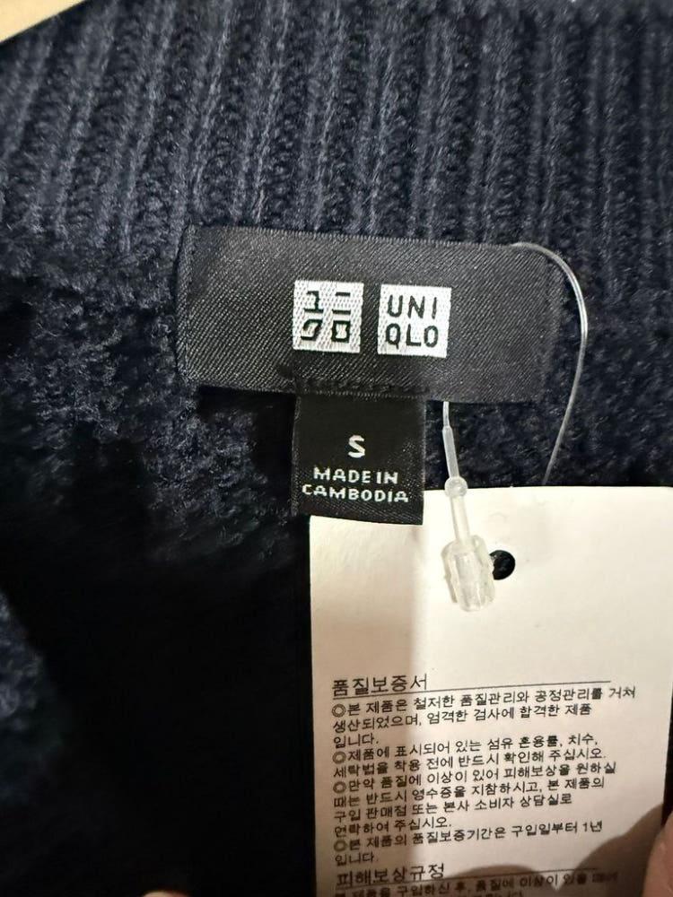 A2982 [UNIQLO] 새상품 유니클로 니트 S 7