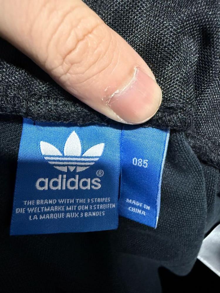 A2849 [ADIDAS] 아디다스 츄리닝 7