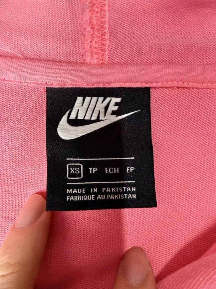 A2761 [ NIKE ] 나이키 셋업 XS 7