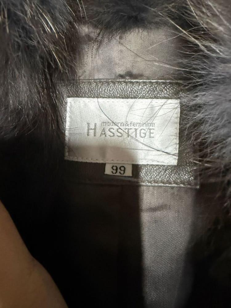 A2662 [ HASSTIGE ] 양가죽 털코트 [ SIZE 7