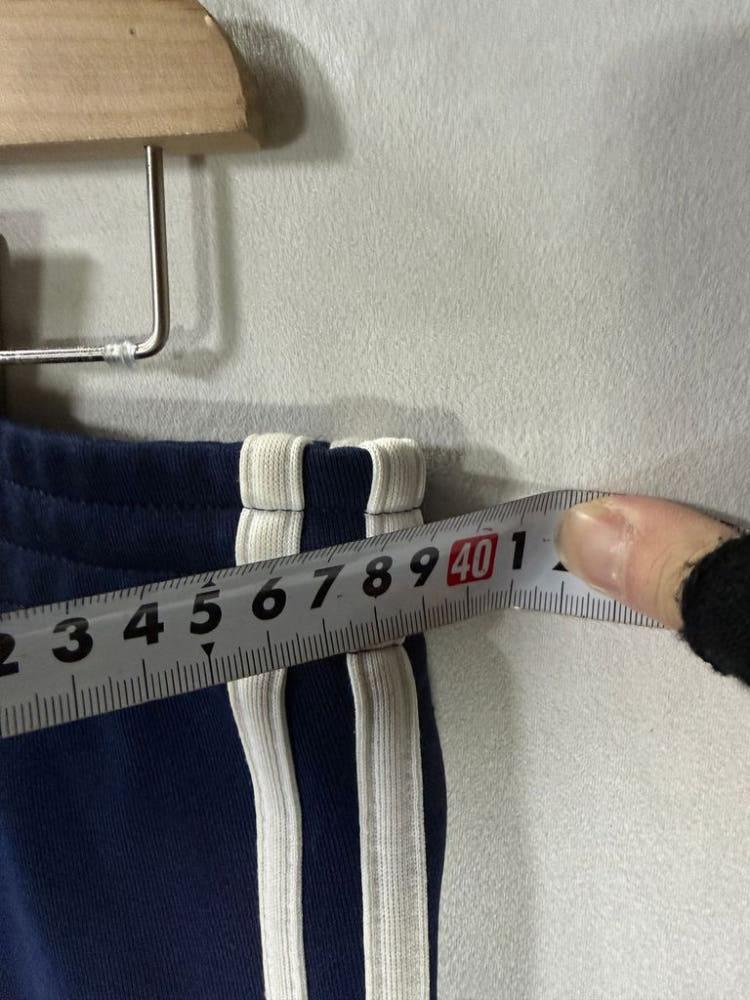 A2494 [ ADIDAS ] 아디다스 츄리닝 [ SIZE 5