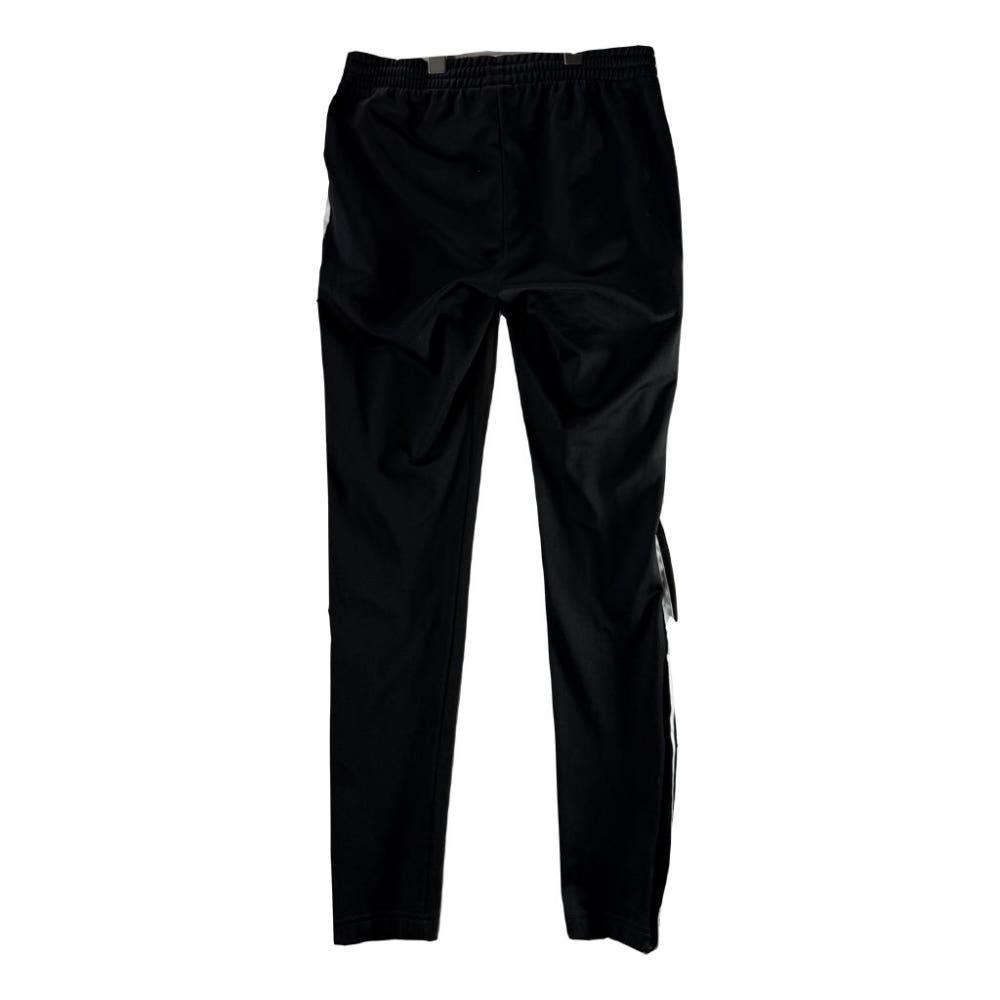 A2451 [ ADIDAS ] 아디다스 츄리닝 [ SIZE 4
