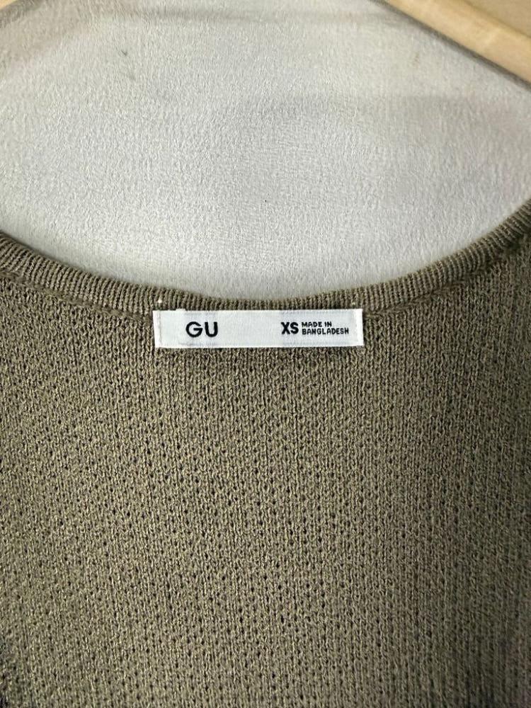 A2431 [ GU ] 지유 롱 원피스 [ SIZE 6