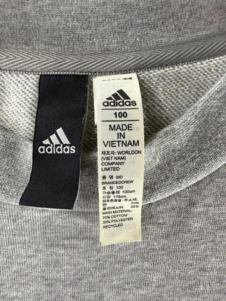 A2410 [ ADIDAS ] 아디다스 맨투맨 [ SIZE 7