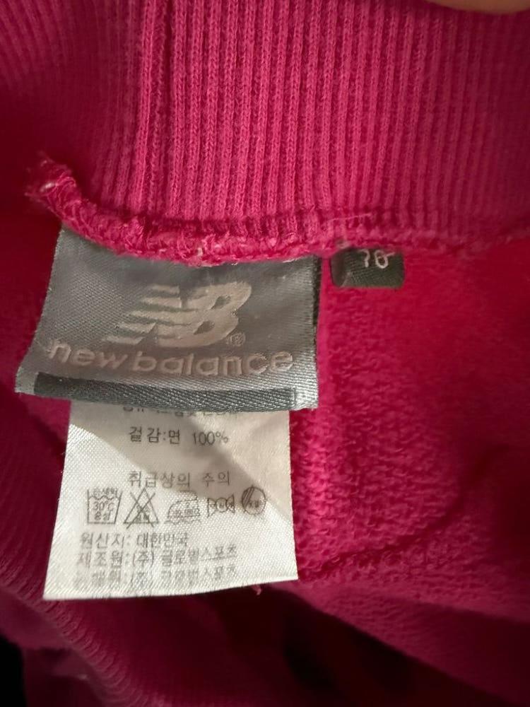 A2399 뉴발란스 핫핑크 츄리닝 [ SIZE 6