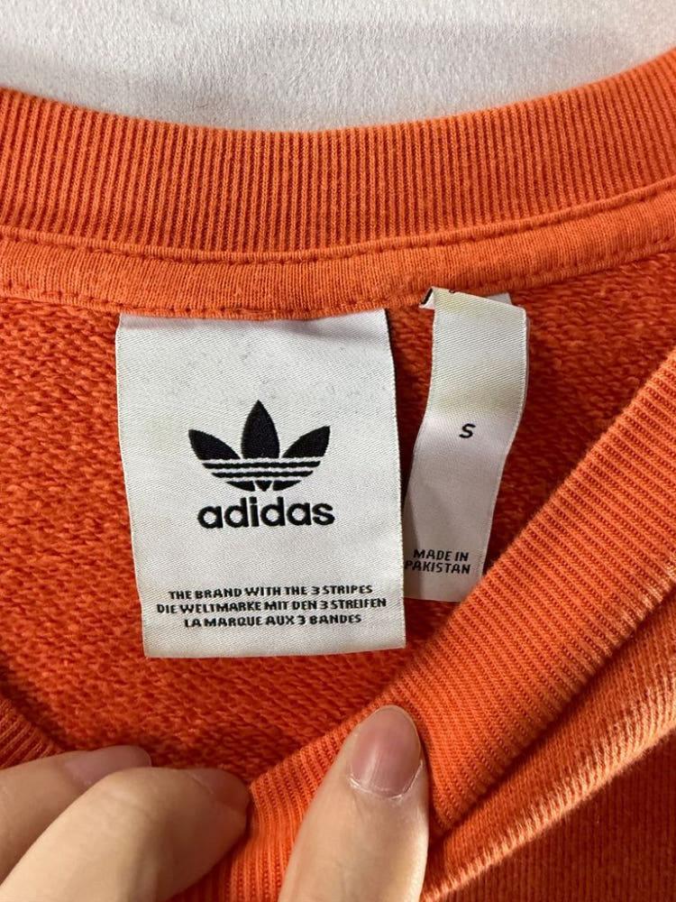 A2192 [ ADIDAS ] 아디다스 맨투맨 [ SIZE 7