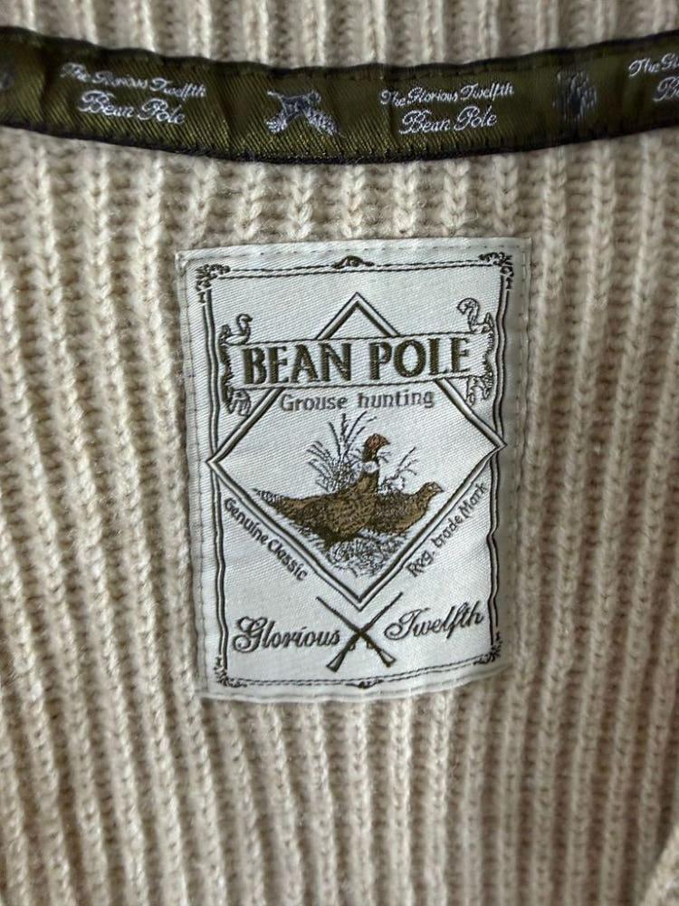 A1864 [ BEANPOLE ] 빈폴 롱가디건 [ SIZE 6