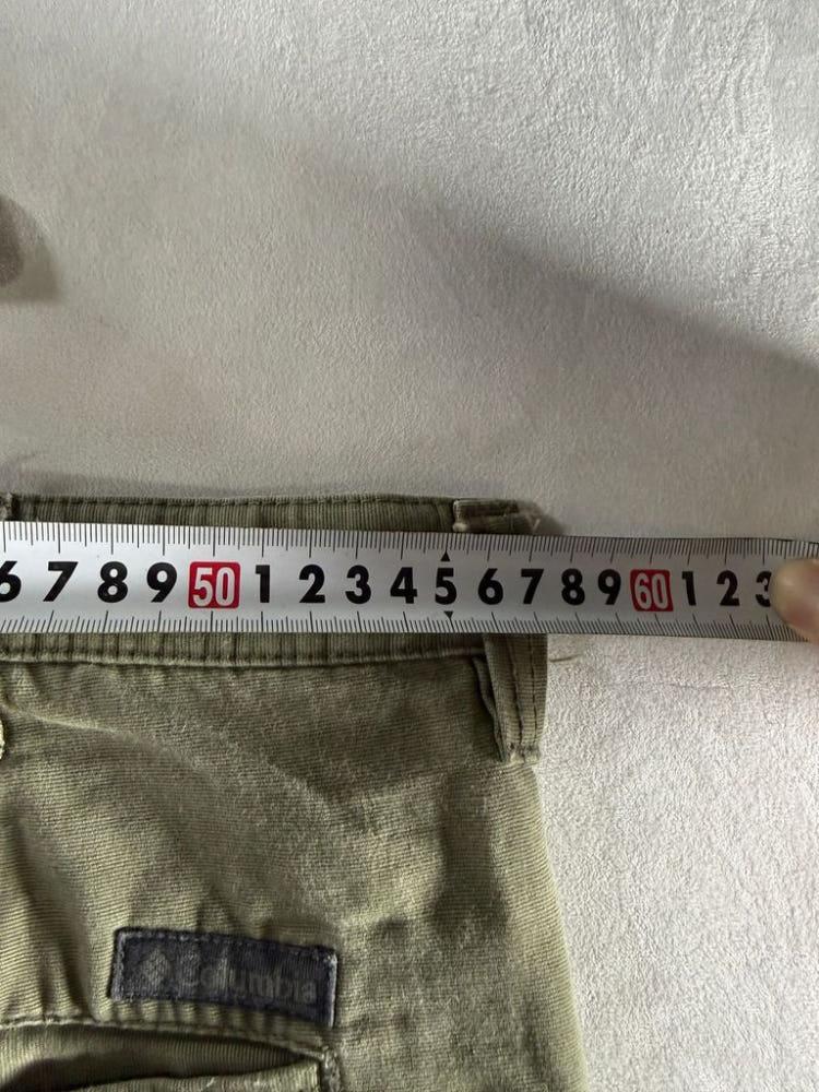 A1889 콜롬비아 반바지 [ SIZE 5