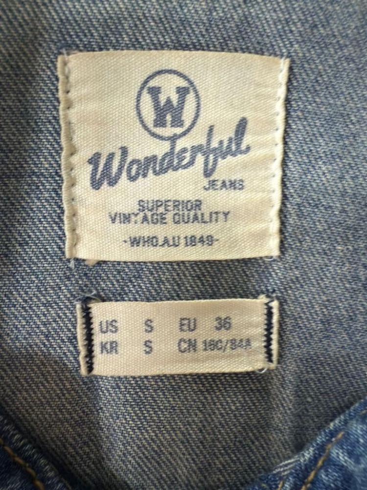 A1738 [ WHOAU ] 후아유 청자켓 [ SIZE 6
