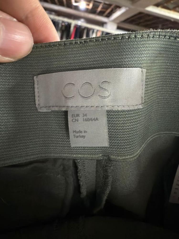 A1694 [ COS ] 코스 바지 [ SIZE 5