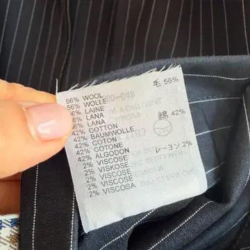 [정품] 아쿠아스큐텀(Aquascutum) 런던 핀스트라이프 울 혼방 블 6