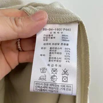 모르간 66 언발텍스처 원피스 10