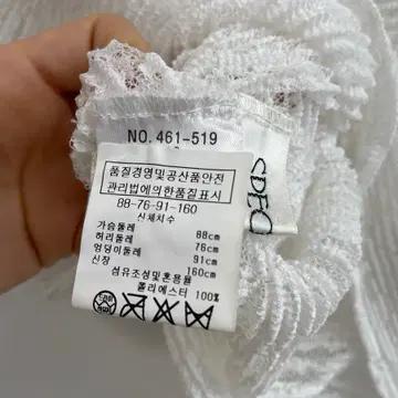 스피치오 55/66 플리츠 블라우스 6