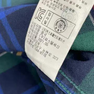 해지스 13세 155 코튼 체크셔츠 (21년) 4