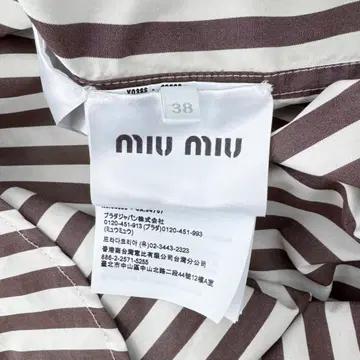 [5% 할인] [38] 미우미우 25ss 로고 스트라이프 포플린 집업 셔츠 자켓 브라운 10