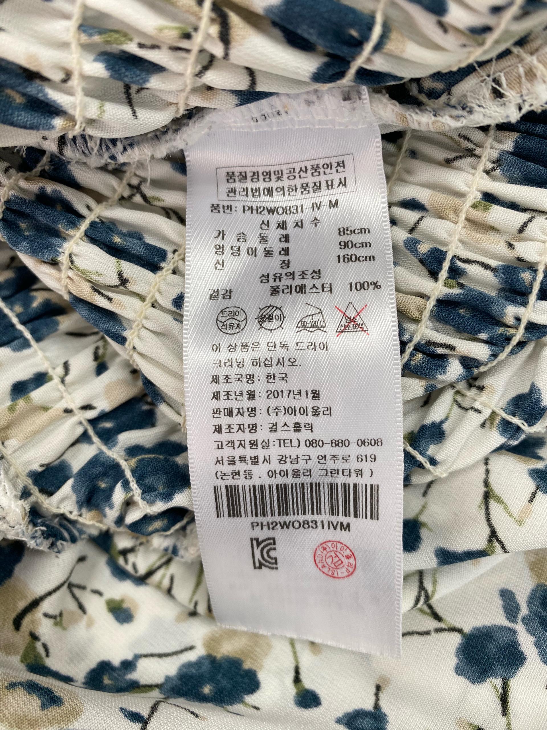 플라스틱아일랜드 플라워 셔링 미니 원피스 9