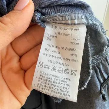 [까샤렐] 리오셀 100% 데님 셔츠 롱 원피스 7