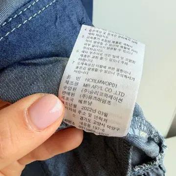 [까샤렐] 리오셀 100% 데님 셔츠 롱 원피스 8