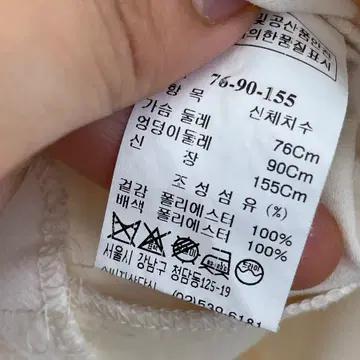 SjSJ 블라우스 10