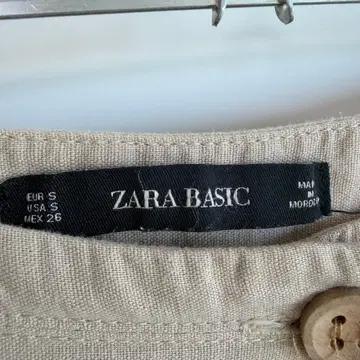[ZARA] 자라 베이직 린넨 혼방 버튼 롱 스커트 4